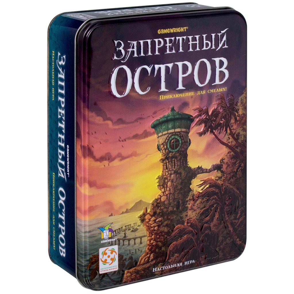 

Настольная игра Стиль жизни Запретный Остров (320095)