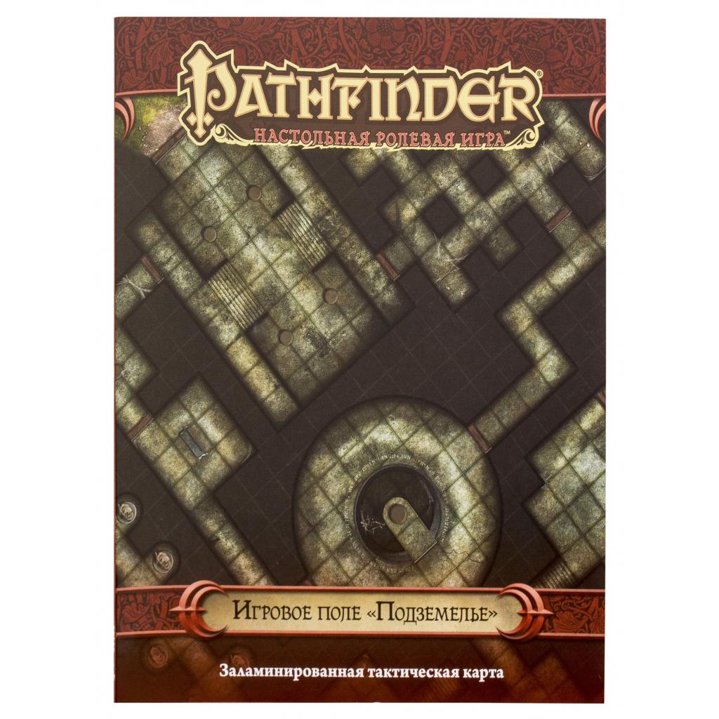 

Настольная игра Hobby World Pathfinder. Настольная ролевая игра. Игровое поле Подземель (915040)