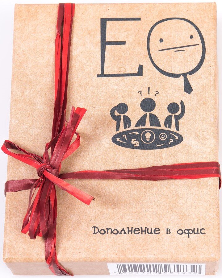 

Настольная игра IPLAY EQ. Эмоциональный интеллект: Дополнение в офис