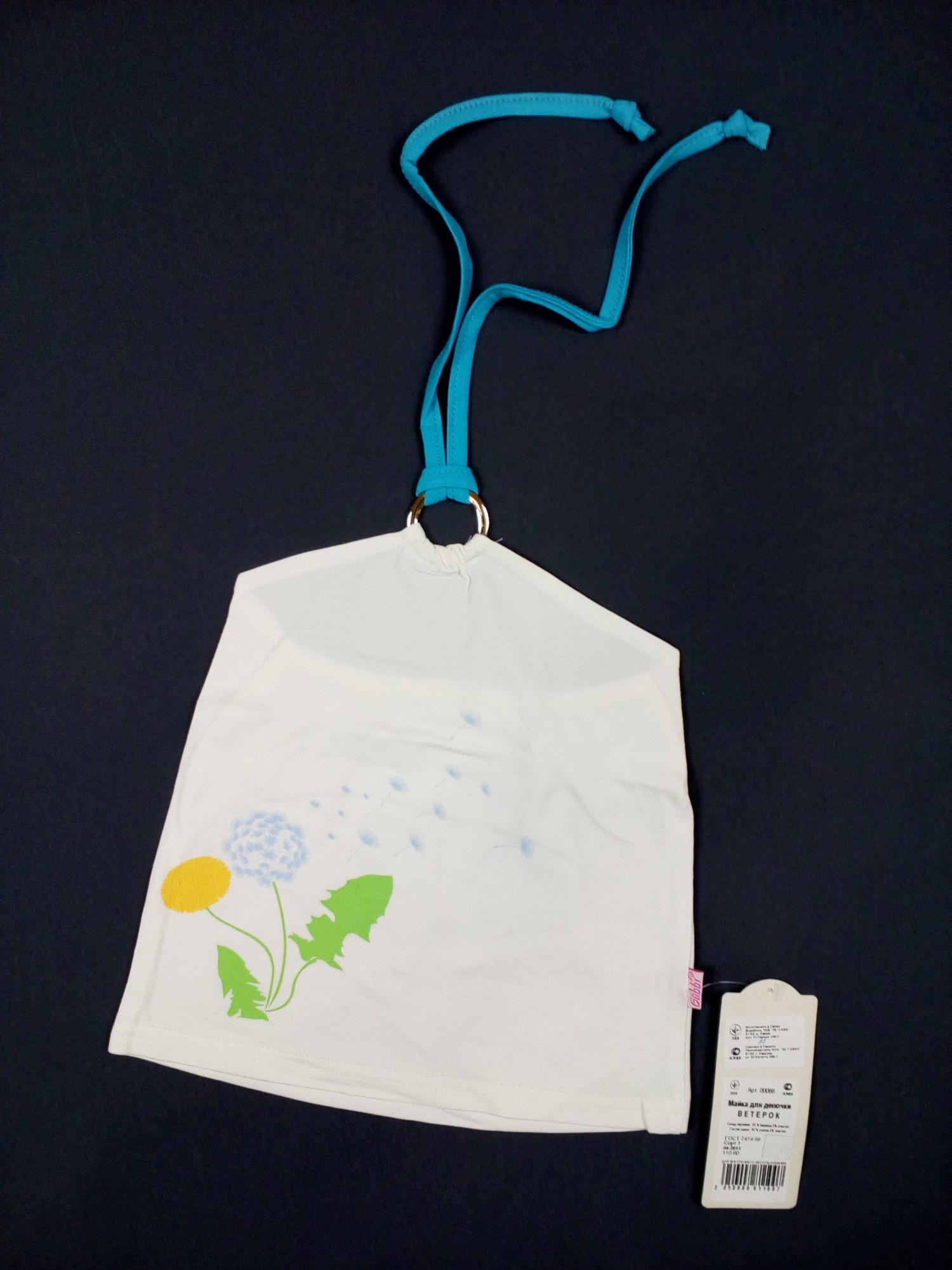 

Майка (топ) для девочки Gabbi Ветерок 110см молочная с голубой завязкой 00088