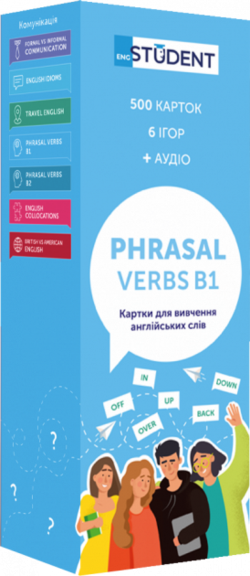 

Картки English Student - Phrasal Verbs B1