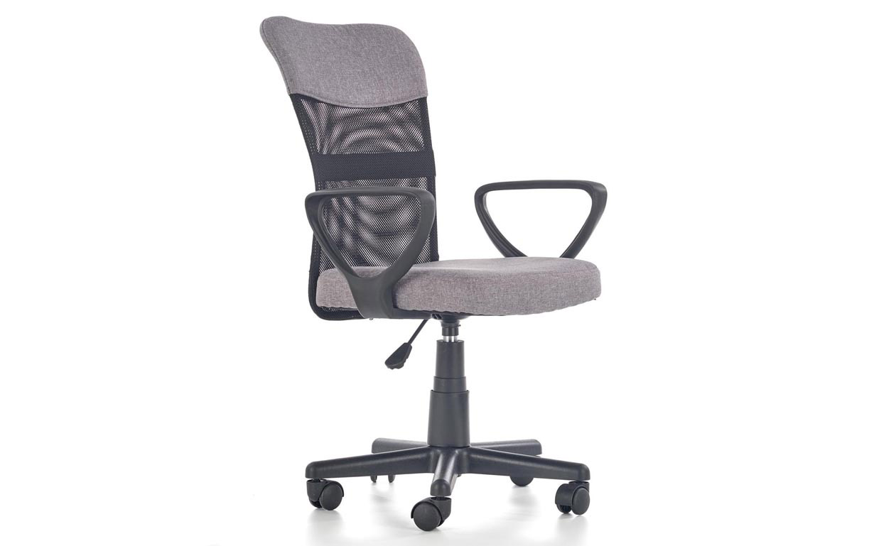 

Кресло компьютерное Timmy grey Halmar (251338)