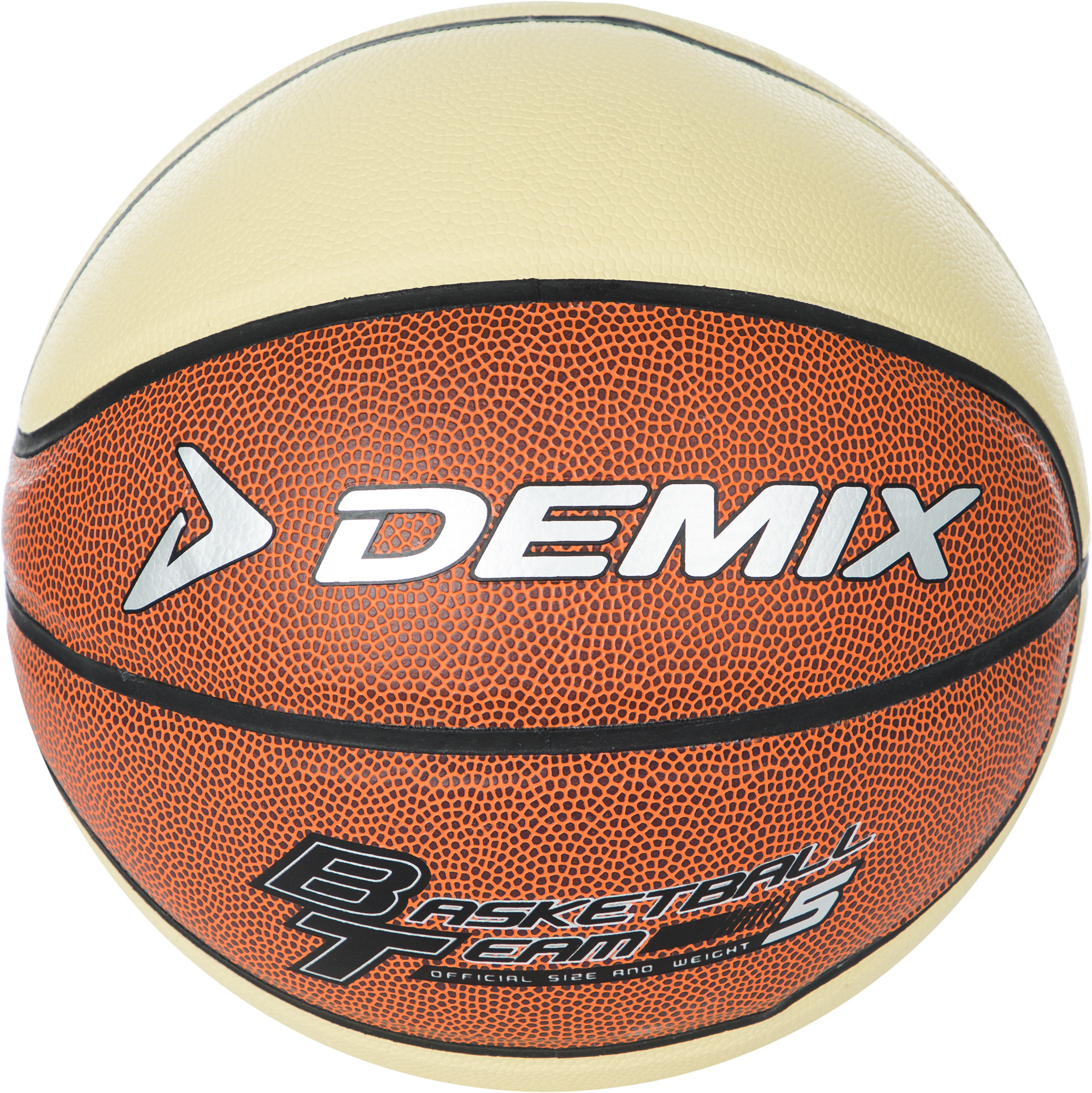 

Мяч баскетбольный Demix Size 5 (8 панелей)