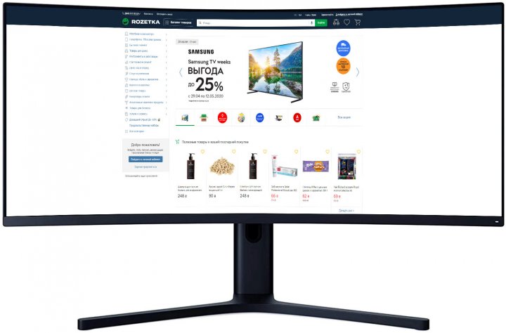 

Монитор Xiaomi Mi Display 34, Black