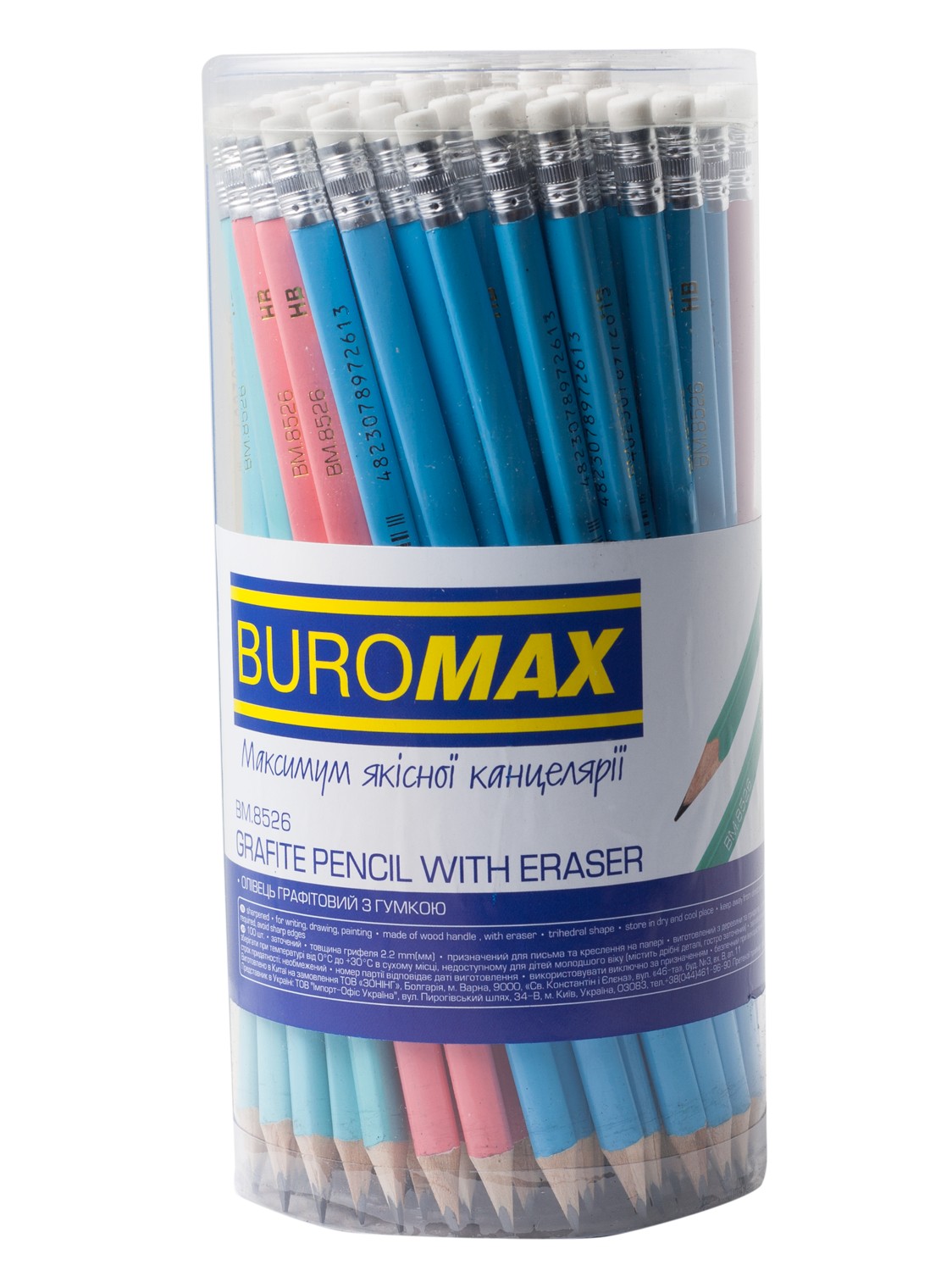 

Набор карандашей графитовых Buromax PASTEL НВ с ластиком 100 штук ассорти (BM.8526)