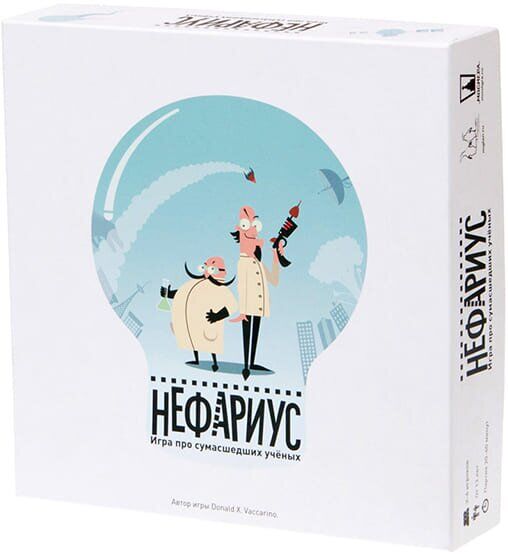 

Настольная игра Магеллан Нефариус (Nefarious) (MAG00977)