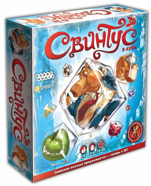 

Настольная игра Hobby World Свинтус 3D (В кубе) (1141)