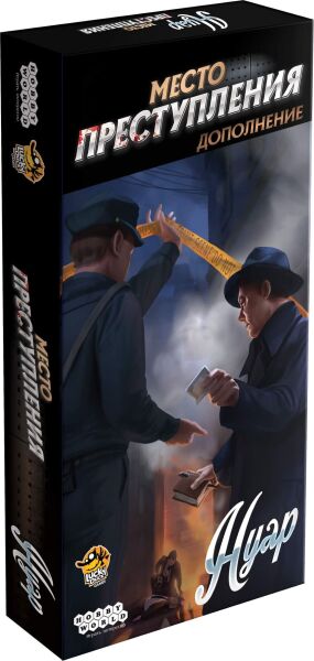 

Настольная игра Hobby World Место преступления: Нуар (915133)