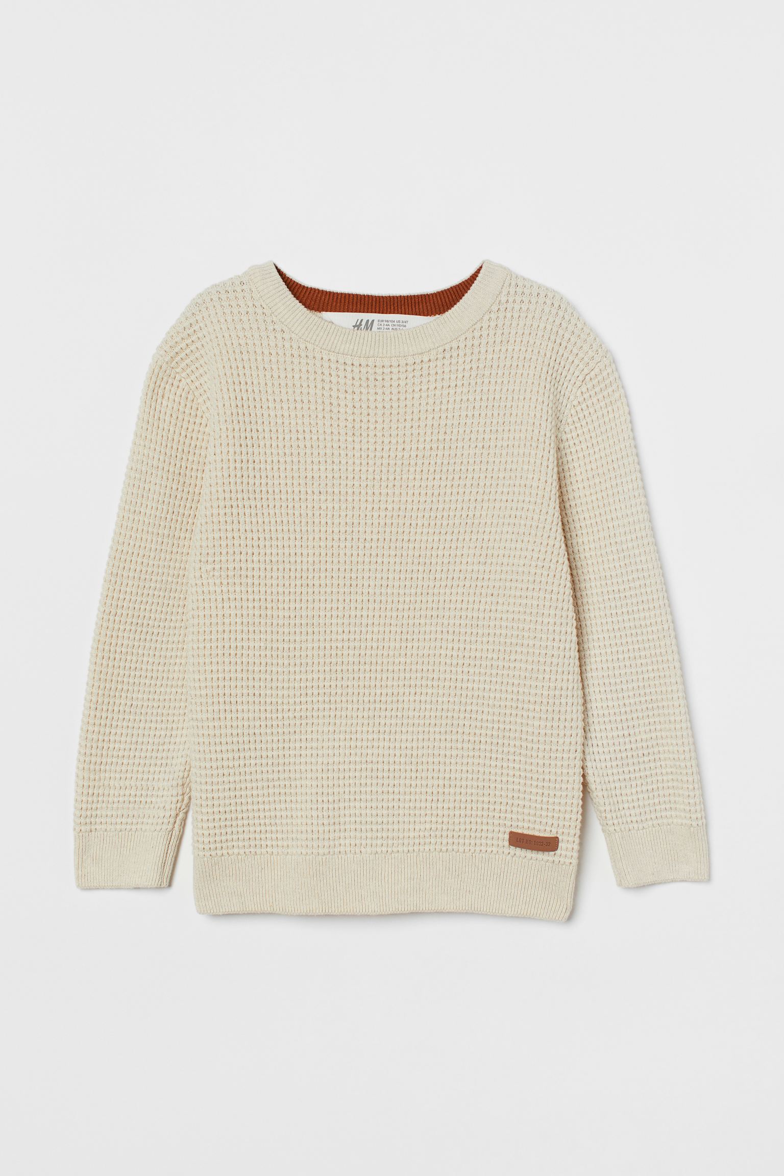 

Кофта однотонна біла H&M 110/116 Білий
