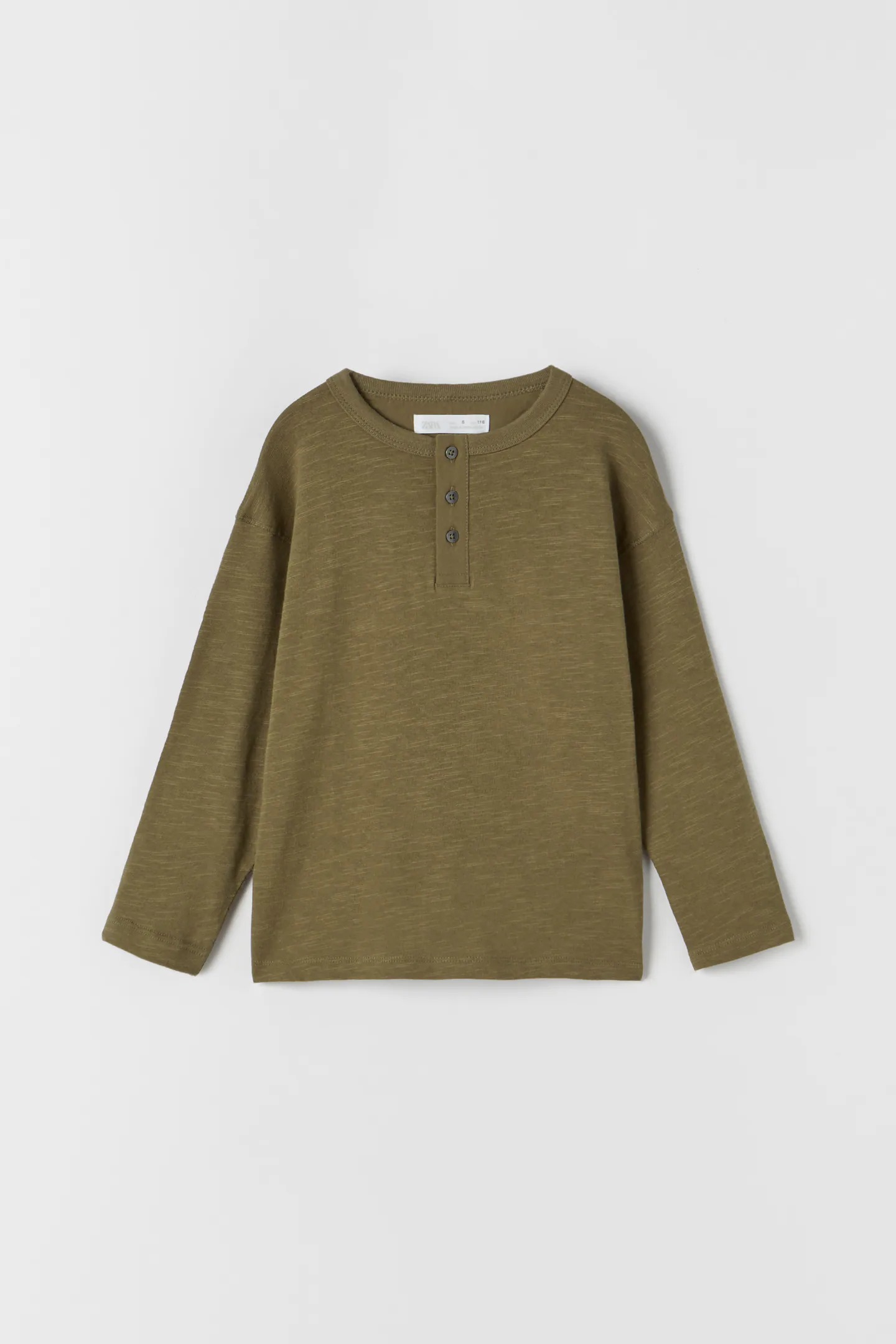 

Реглан хакі Zara 140 Хакі
