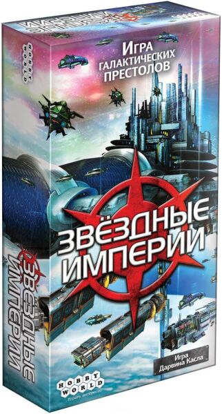 

Настольная игра Hobby World Звездные империи (1494)