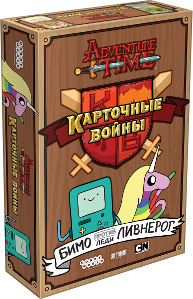 

Настольная игра Hobby World Время приключений: Карточные войны. Бимо против леди Ливнерог (1659)