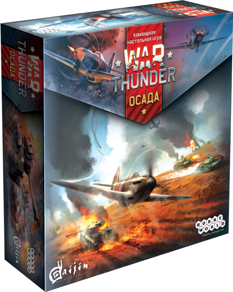 

Настольная игра Hobby World War Thunder: Осада (1634)