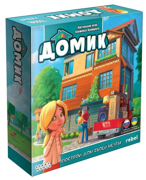 

Настольная игра Hobby World Хатинка (Домик укр) (1783)