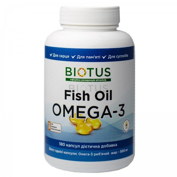 

Рыбий жир Омега-3 Omega-3 Fish Oil Biotus 180 капсул (BIO003)