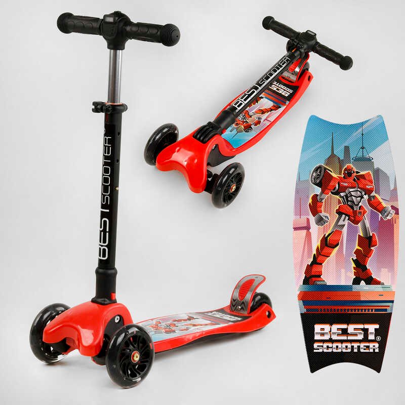

Самокат трехколесный Best Scooter Maxi (L-9658)