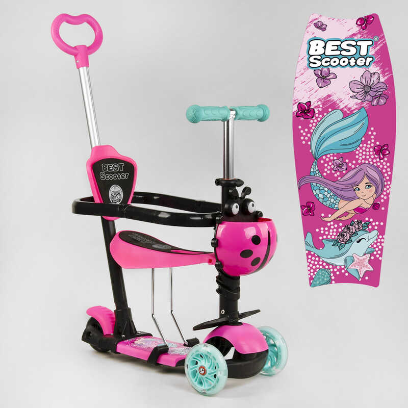 

Самокат 5в1 трехколесный Best Scooter (88011)