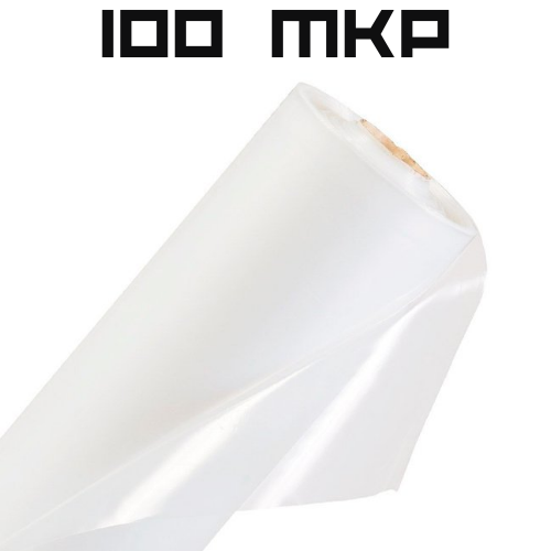 

Пленка полиэтиленовая первичная рукав Союз 100 мкр 3х100 м прозрачная