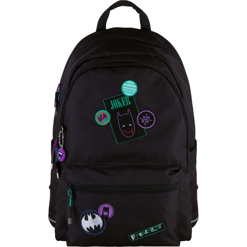 

Рюкзак школьный Kite Education DC DC21-2575M-1