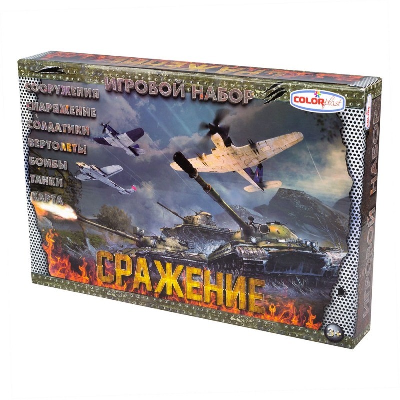 

Военный набор Colorplast Сражение