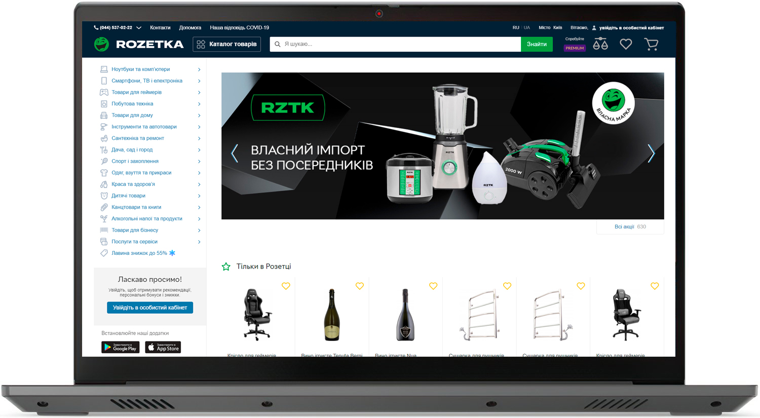 

Ноутбук Lenovo ThinkBook 15 G2 ITL (20VE0051RA) Mineral Grey