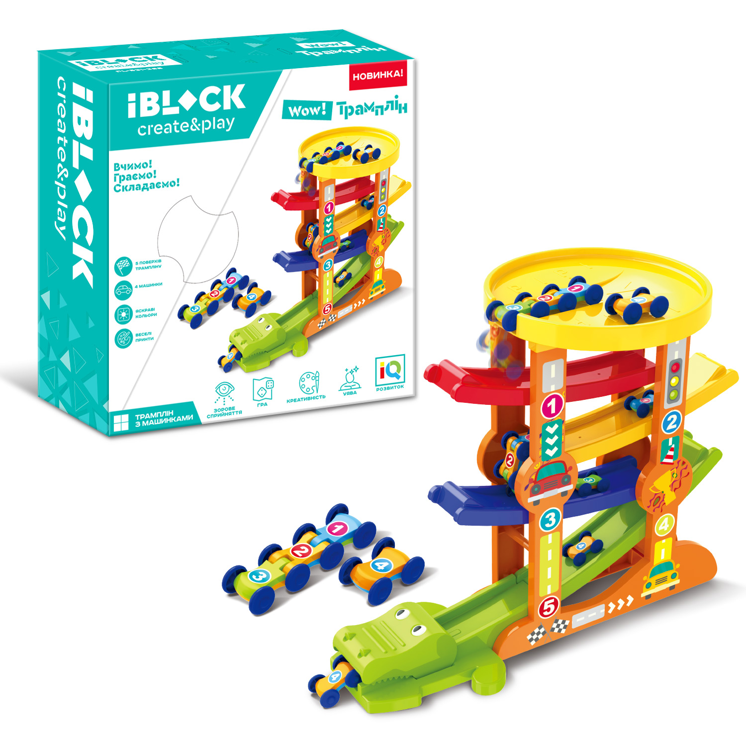 

Игровой набор IBLOCK в виде трека, в кор. 31*12*31,5см PL-921-265