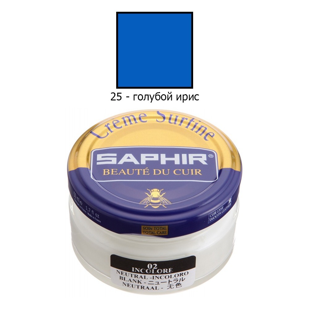 

Увлажняющий крем для обуви Saphir creme Surfine 50 мл голубой ирис