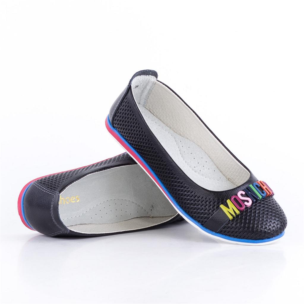 

Балетки женские деми Allshoes 00-00004689 Черный р.39 (24,5 см.)