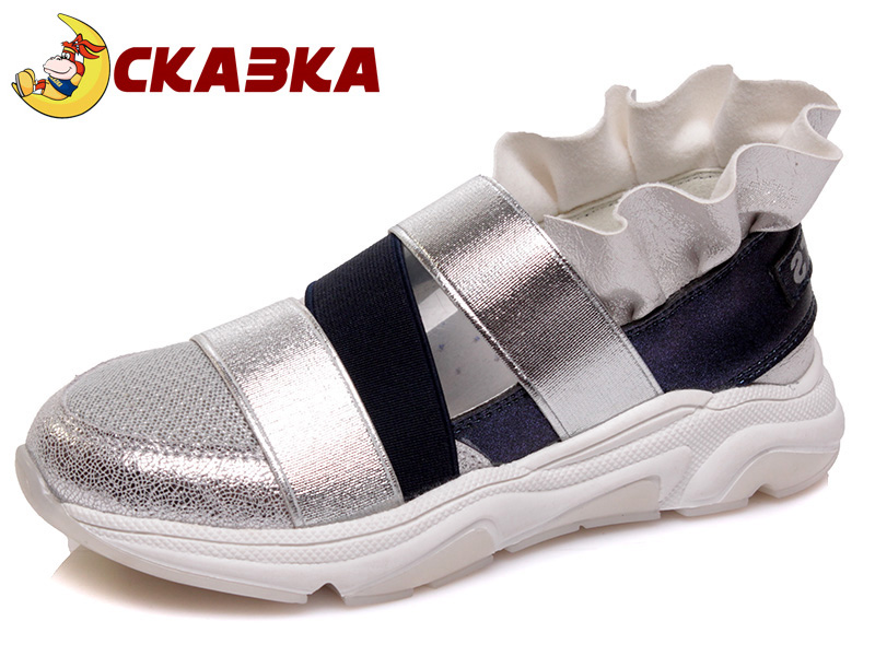 

Кроссовки детские деми для девочки Сказка 00-00007196 Серебристый р.29 (18,5 см.)