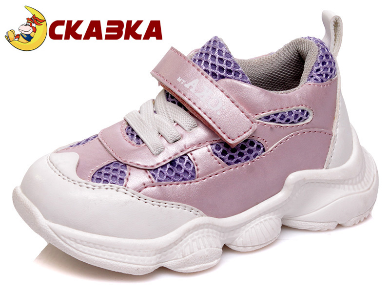 

Кроссовки детские деми для девочки Сказка 00-00007248 Розовый р.21 (14 см.)