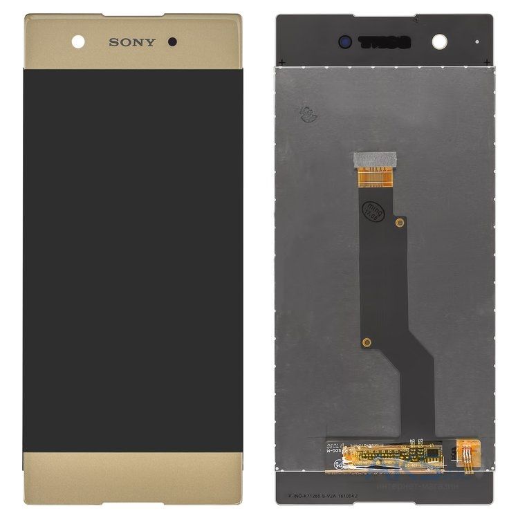 

Дисплей Sony Xperia XA1 Dual (G3116, G3121, G3112, G3123, G3125) complete Gold