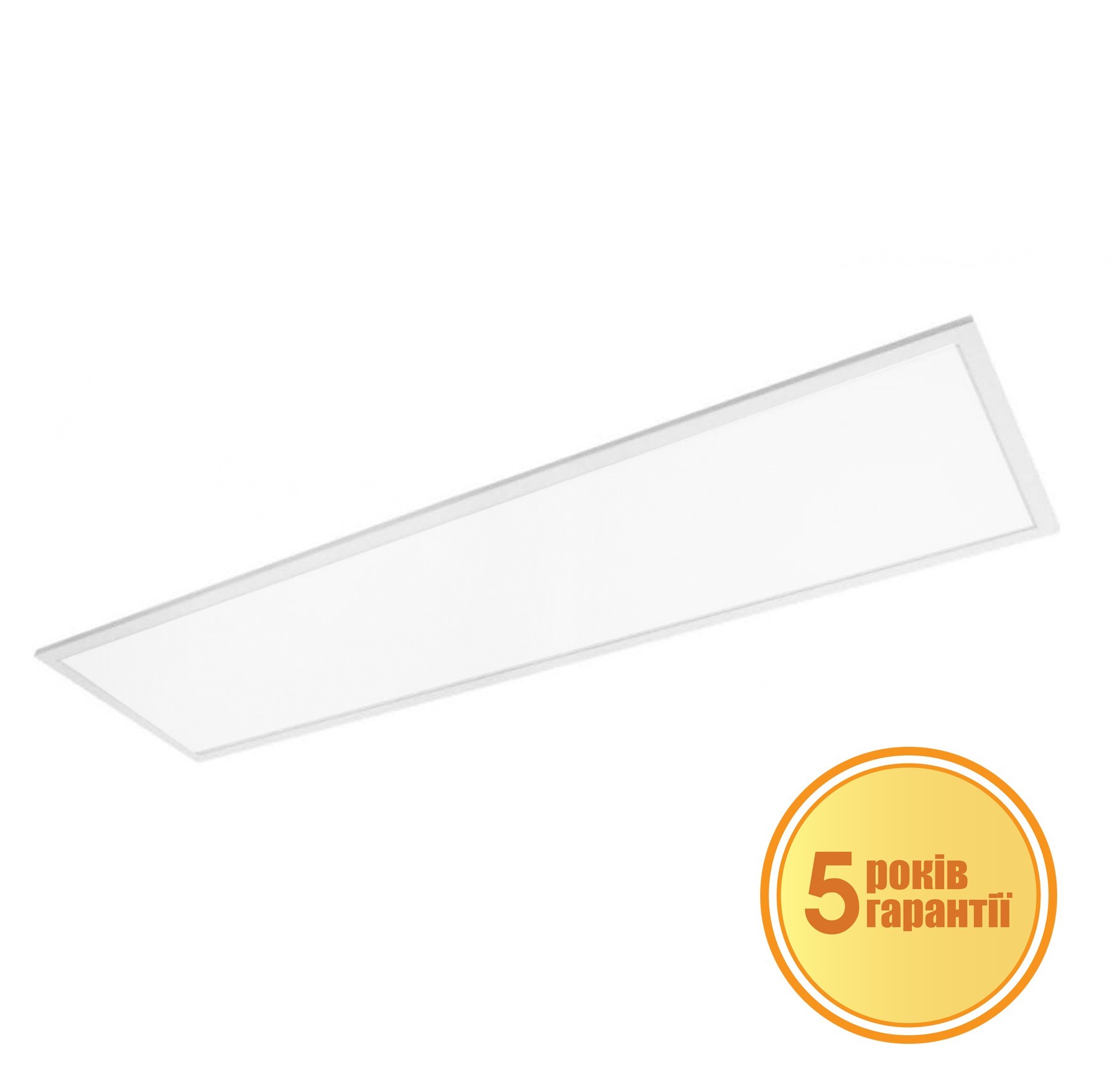 

Светодиодная панель LED 50W 4000К 300x1200x9 (5 лет ганатии)