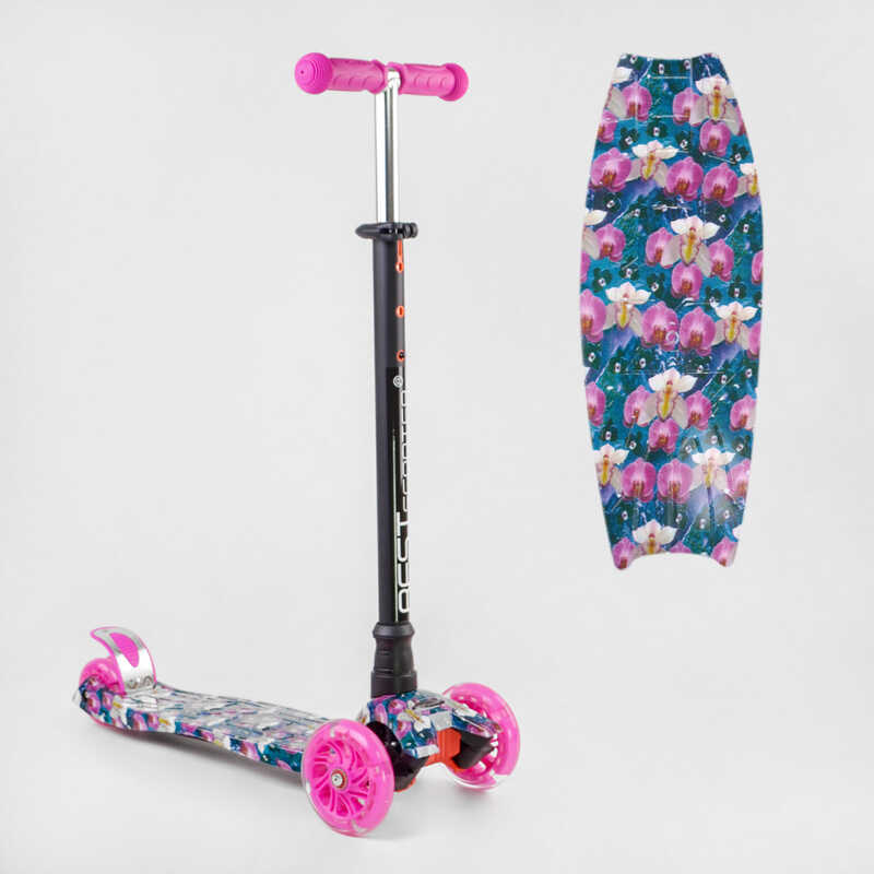 

Самокат Maxi Best Scooter (779-2307)