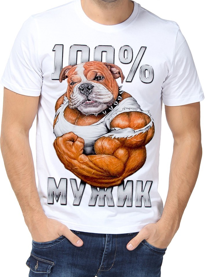 

Футболка Fruit of the loom с принтом 100% мужик белая  (01393, Футболка Fruit of the loom с принтом 100% мужик белая S (01393-S)