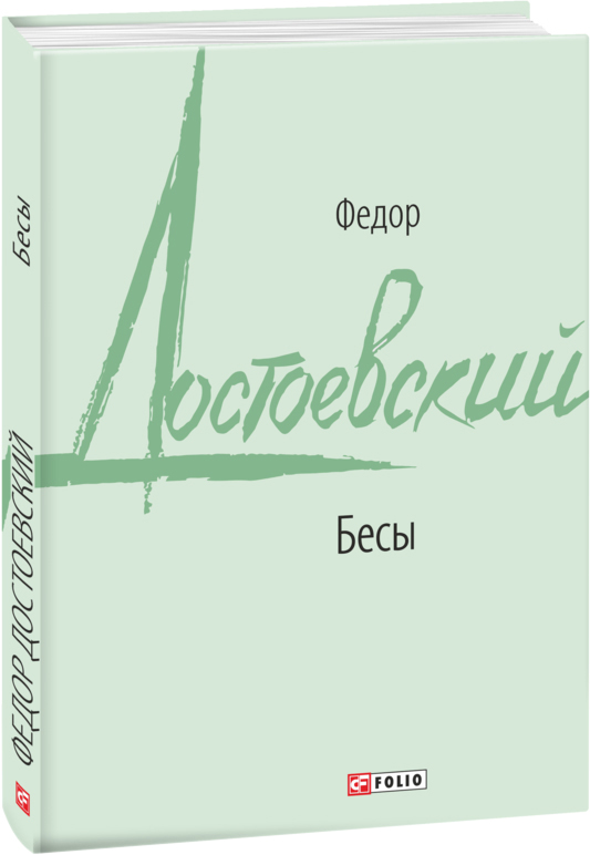 Горячие фильмы с участием порно звезды Светлана Белочкина