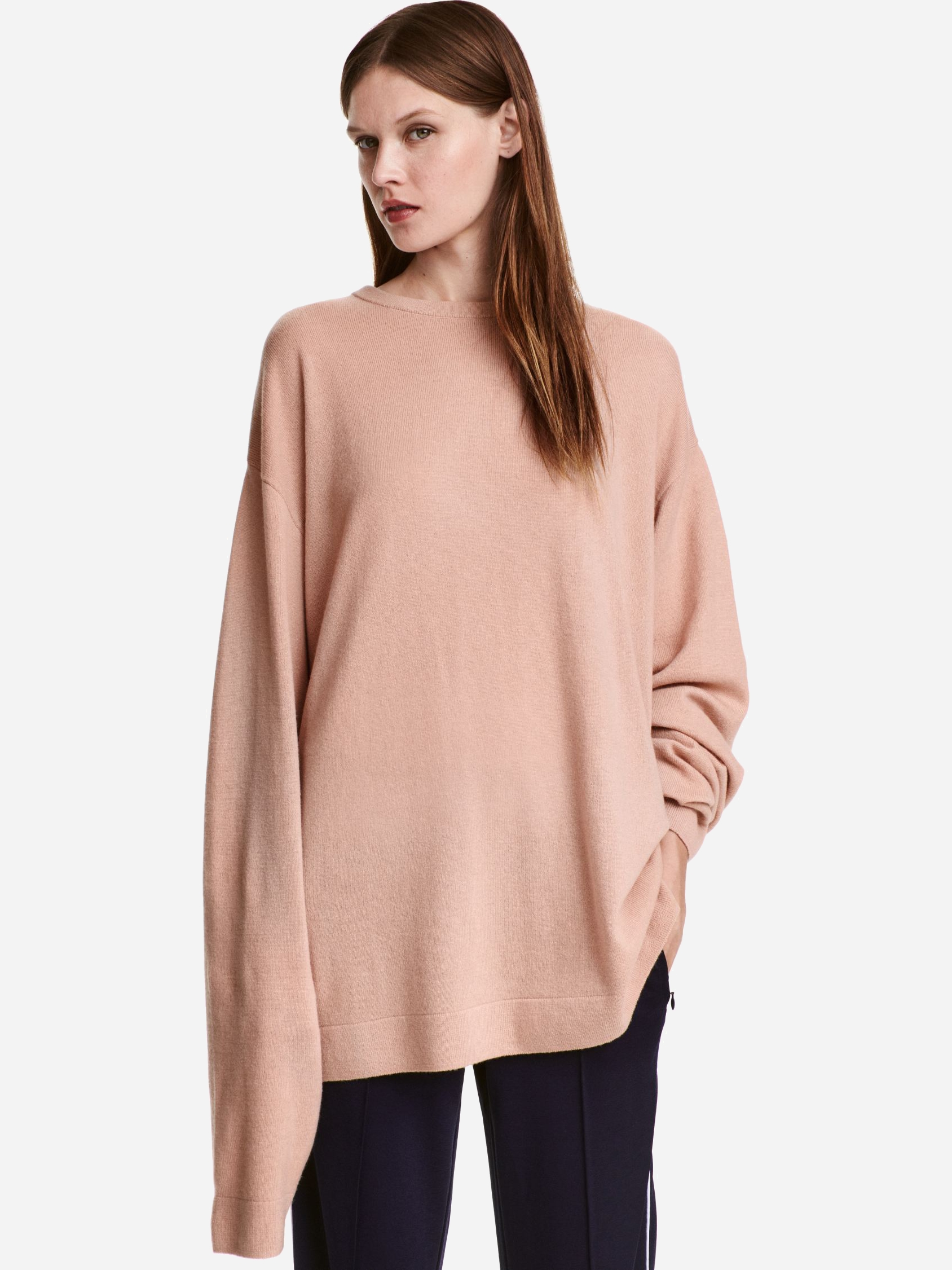 

Джемпер H&M 4337884abr  Бежевый, Джемпер H&M 4337884abr XL Бежевый