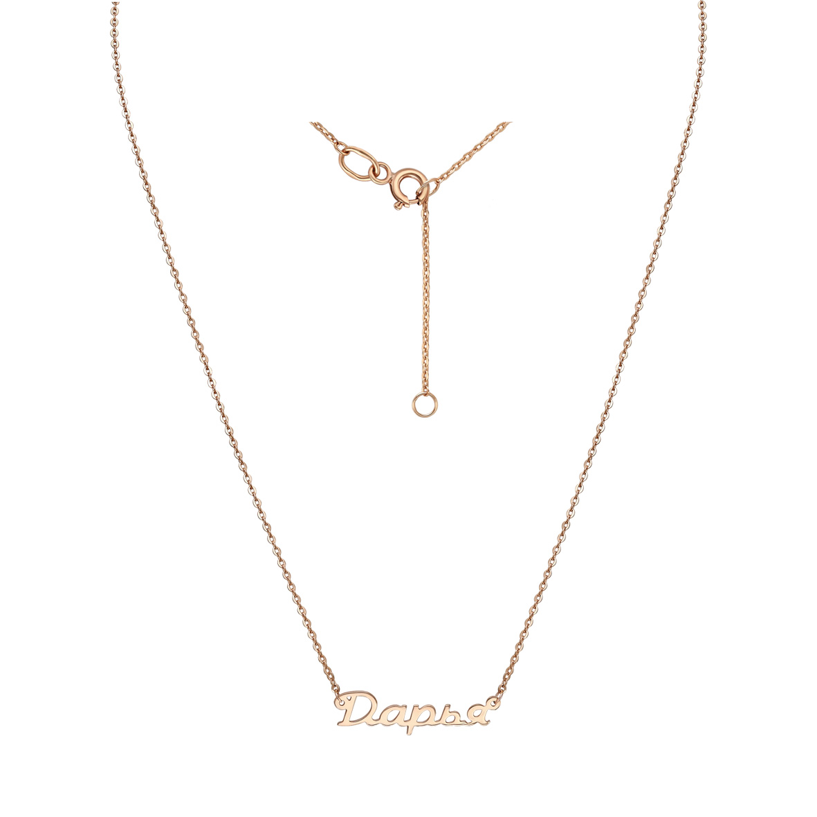 

Золотое колье Дарья Tango Jewellery Company 860367 размер 400