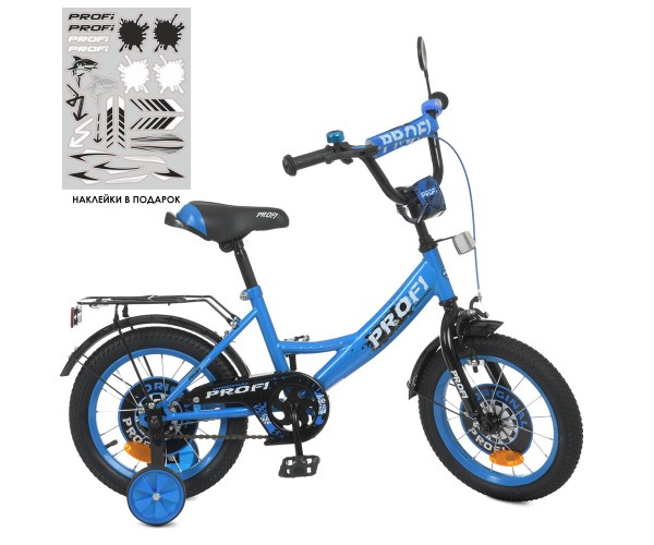 

Велосипед двухколесный Profi Original boy 12" SKD75, с фонариком, зеркалом, Y2044, Синий
