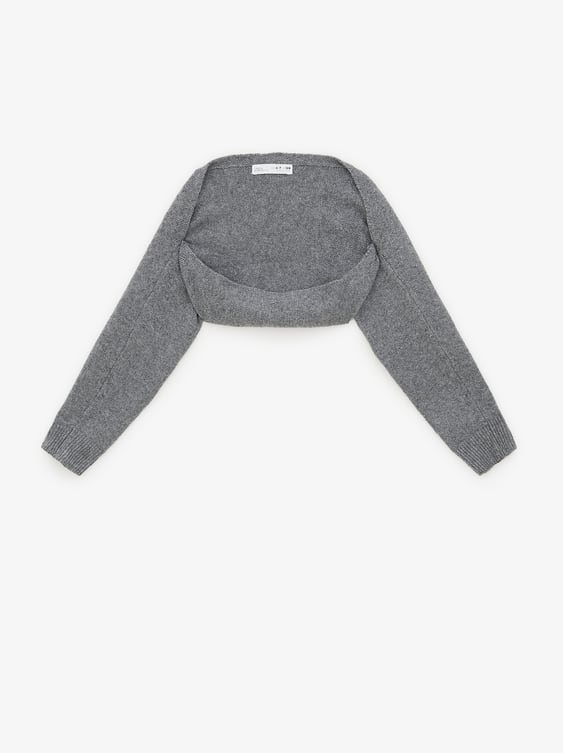 

Болеро Zara 120см серый 7901712809