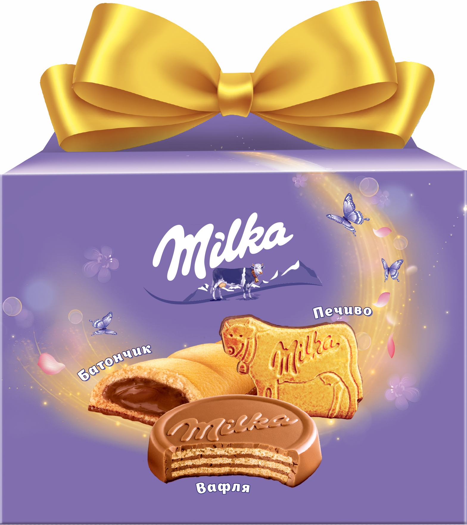 Набор Milka Ассорти 162 г (7622201502386) – аксессуары | ROZETKA