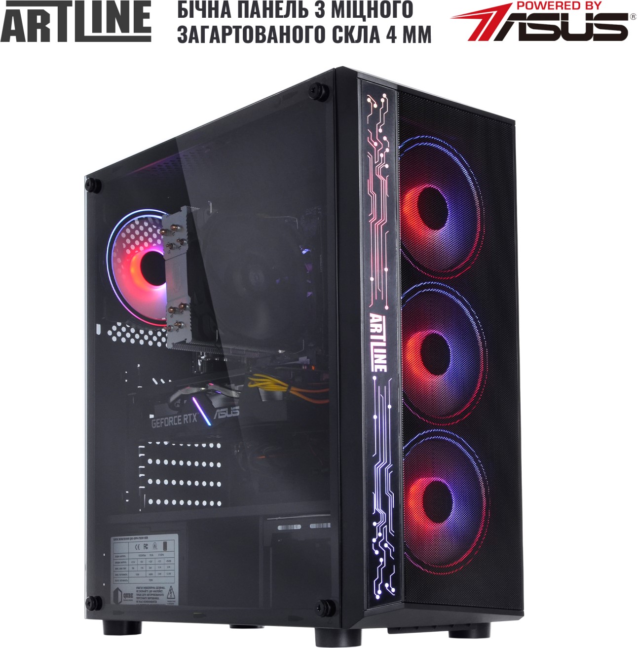 

Компьютер ARTLINE Gaming X53v34Win