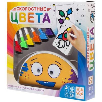 

Настольная игра Стиль жизни Скоростные цвета (321412)