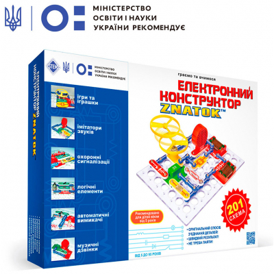 

Конструктор Знаток (201 схема) (70831)