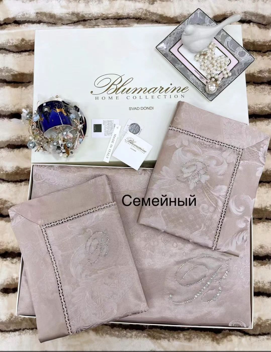 

Постельные наборы Blumarine 150*210 150_210_30_382Blumarine