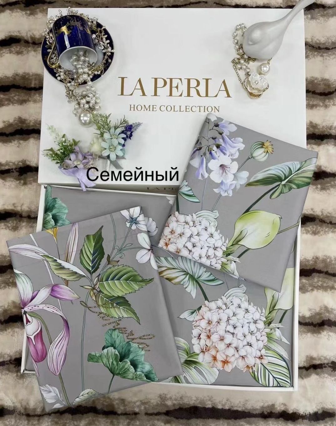 

Постельные наборы LA PERLA 150*210 150_210_30_2752LA PERLA