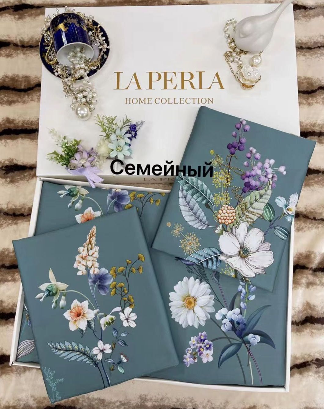 

Постельные наборы LA PERLA 150*210 150_210_30_220LA PERLA
