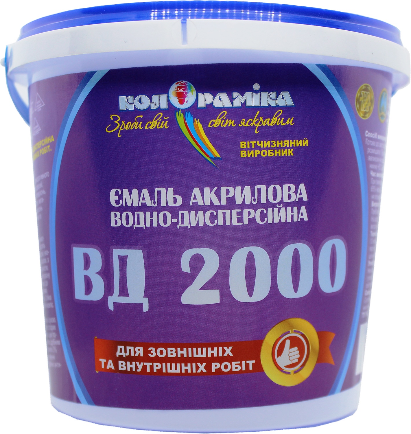 

Фарба ВД-2000 Колораміка 0.8 кг