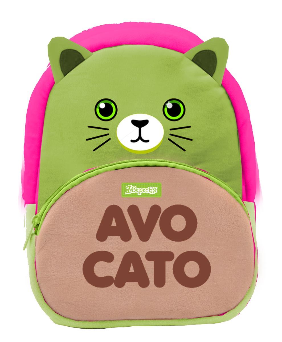 

Рюкзак детский 1Вересня K-42 AvoCato 1 вересня 3-5 лет 557866