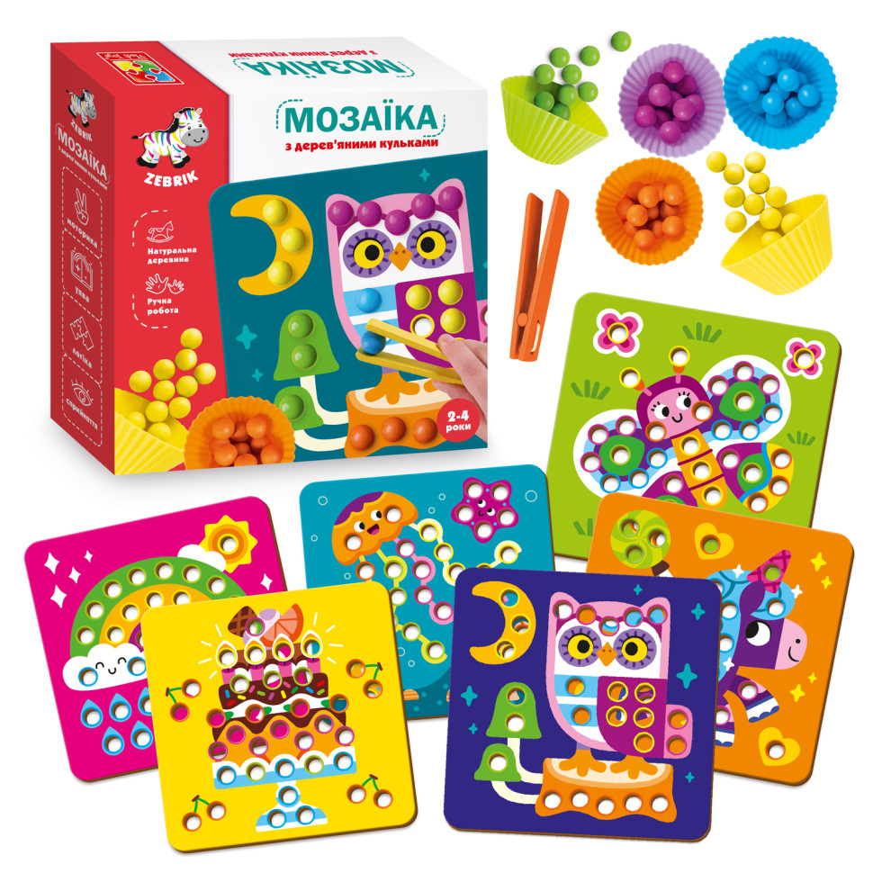 

Мозаїка з дерев'яними кульками "Доповни картинку" Vladi Toys ZB2002-08 (укр)