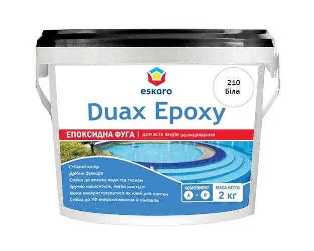 

Затирка эпоксидная фуга Eskaro Duax Epoxy для швов плитки и мозаики 2 кг белый